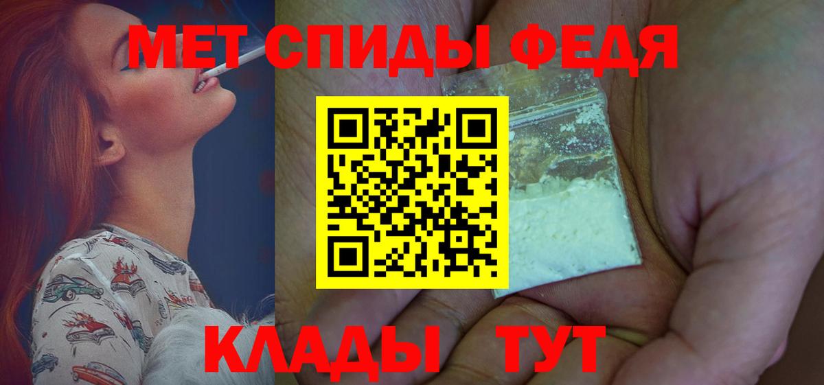Осинники  АМФЕТАМИН  darknet как зайти  Amphetamine Розовый  Вход с VPN 