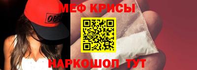 apvp Бугуруслан