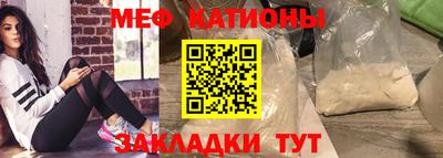 дистиллят марихуана Бузулук