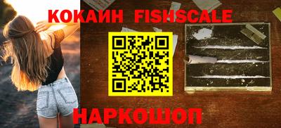 скорость Будённовск