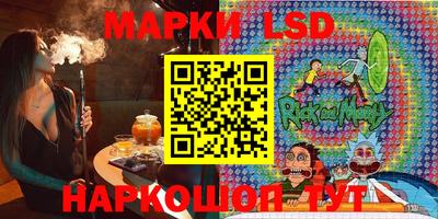 дистиллят марихуана Бузулук