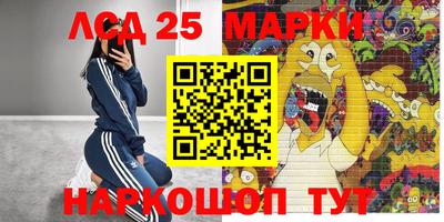 apvp Бугуруслан