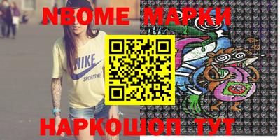 apvp Бугуруслан