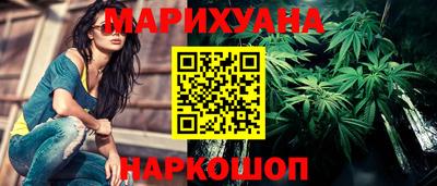 скорость Будённовск