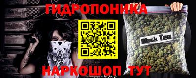 винт Каменск-Шахтинский