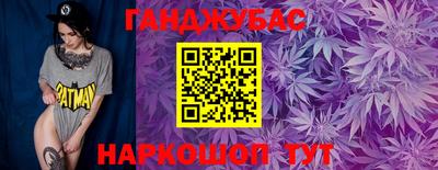 apvp Бугуруслан