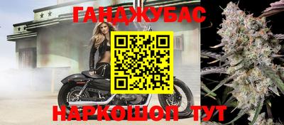 apvp Бугуруслан