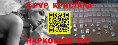 скорость Будённовск