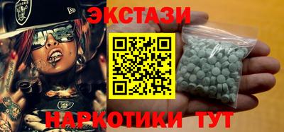 apvp Бугуруслан