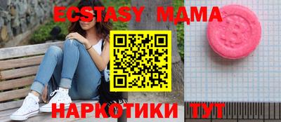 дистиллят марихуана Бузулук