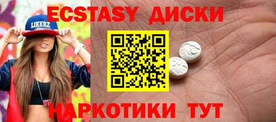 дистиллят марихуана Бузулук