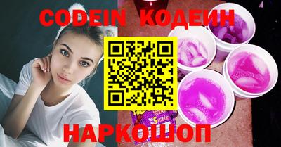 дистиллят марихуана Бузулук
