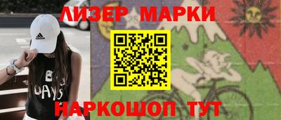 скорость Будённовск
