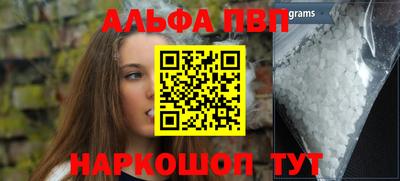 дистиллят марихуана Бузулук
