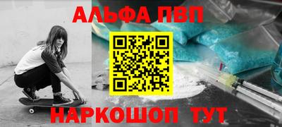 скорость Будённовск