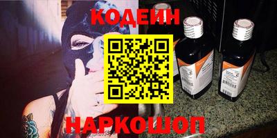дистиллят марихуана Бузулук