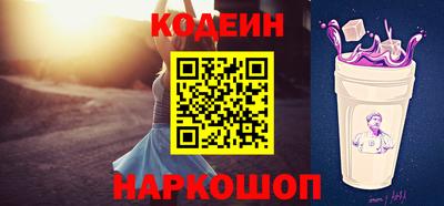 дистиллят марихуана Бузулук
