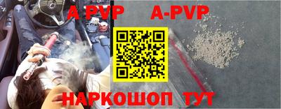 амфетамин Каменск-Уральский
