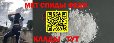 скорость Будённовск