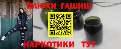 apvp Бугуруслан