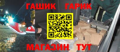 apvp Бугуруслан