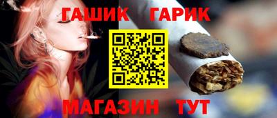 apvp Бугуруслан