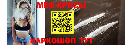 скорость Будённовск